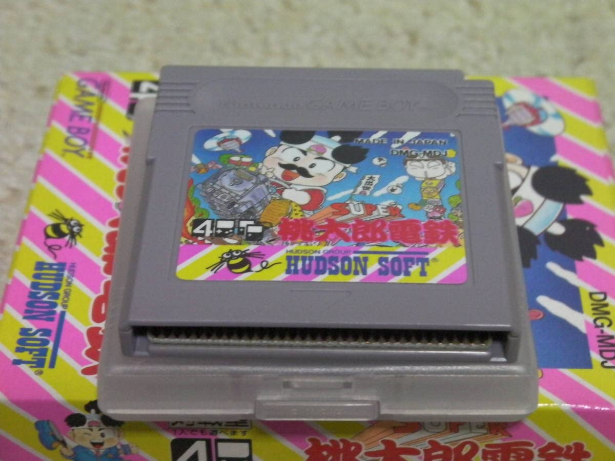 Amazon.co.jp: □□ !! GB スーパー桃太郎電鉄（箱説付き）Super